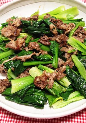 小松菜と牛肉の炒め物-レシピのメイン写真