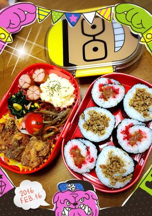 高校入試 お弁当☆ 覚書 ❶-レシピのメイン写真