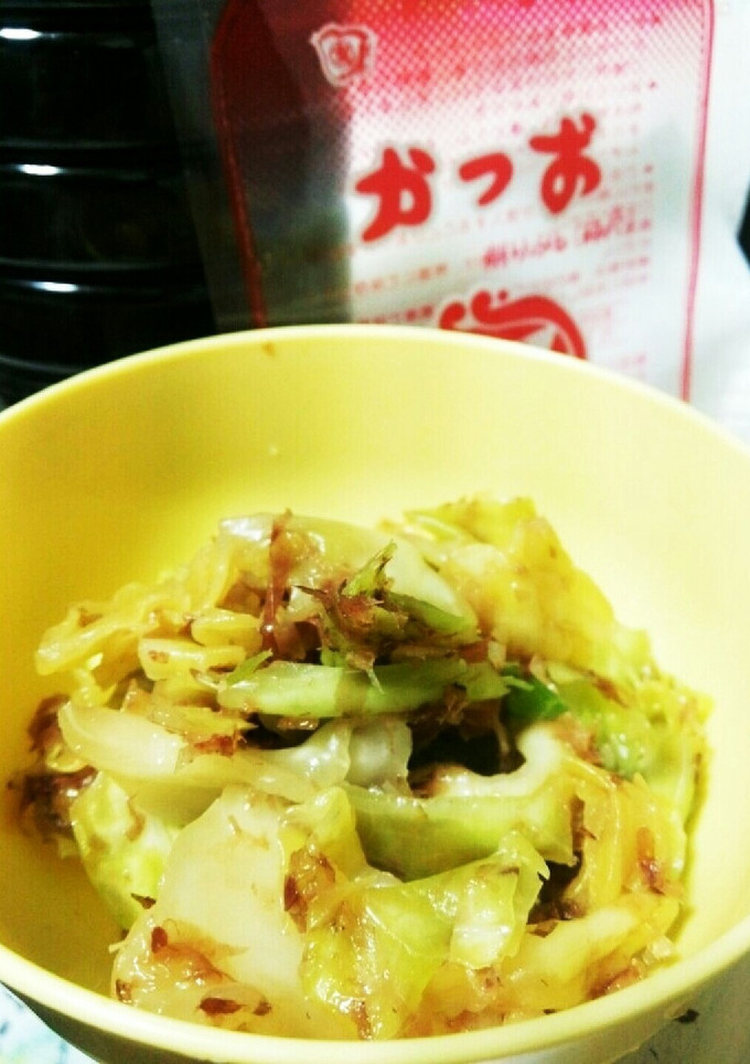 さっぱり…簡単美味！野菜の和風サラダ-レシピのメイン写真
