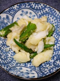 簡単!タラとオクラの塩アン掛け-レシピのメイン写真
