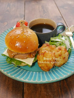 HBで♡バーガーバンズ-レシピのメイン写真