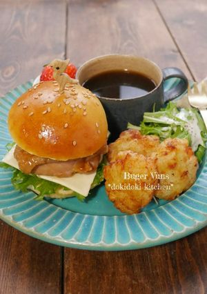 HBで♡バーガーバンズ-レシピのメイン写真