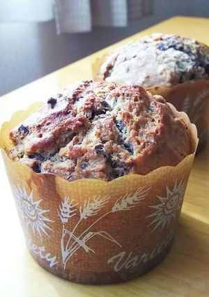 黒豆とクリームチーズのマフィン-レシピのメイン写真