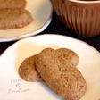 材料4つ、30分で作れる黒糖ちんすこう。