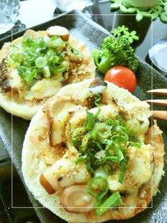 椎茸の葱おかかレモントースト-レシピのメイン写真