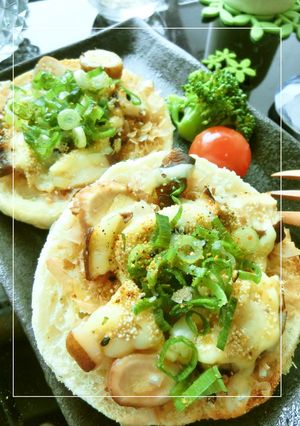 椎茸の葱おかかレモントースト-レシピのメイン写真