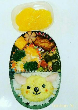 ネコちゃん☆お弁当-レシピのメイン写真