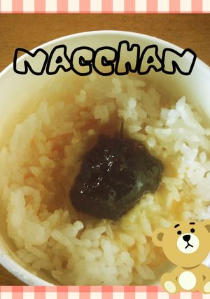 我が家の卵かけご飯ε-(´∀｀; )-レシピのメイン写真