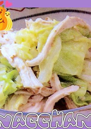 簡単 キャベツとチキンの胡麻味噌和え♡-レシピのメイン写真