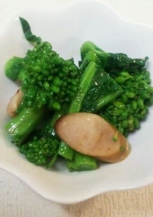 菜の花とウインナーの油炒め☆簡単☆-レシピのメイン写真