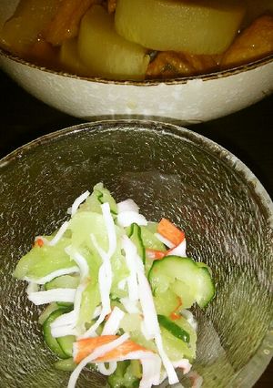 おらんくの婆さんの味(はすいもの酢の物)-レシピのメイン写真