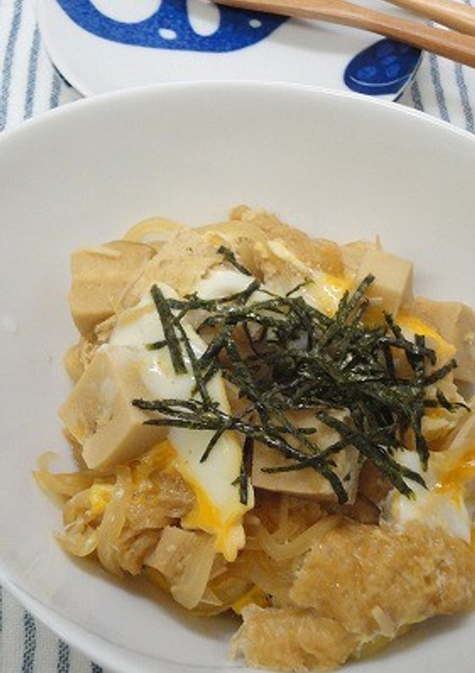 高野豆腐と薄揚げの卵とじ-レシピのメイン写真