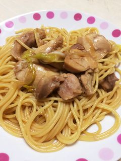 和風パスタ。柚子胡椒風味。-レシピのメイン写真
