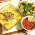 じゃが芋と豚肉のミルフィーユオーブン焼き