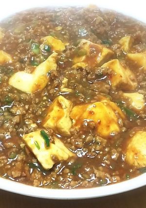 ぷるんぷるん麻婆豆腐-レシピのメイン写真