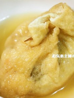 五目豆巾着-レシピのメイン写真