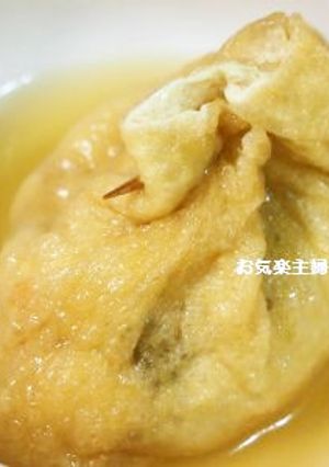 五目豆巾着-レシピのメイン写真