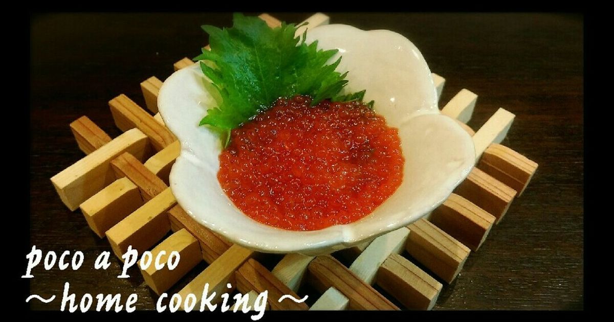 筋子塩 醤油 ２ｋ キエ sddefault.jpg