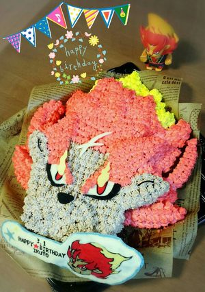 メラメライオン♡誕生日ケーキ-レシピのメイン写真