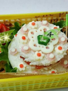 誕生日♡ケーキ♡お弁当-レシピのメイン写真