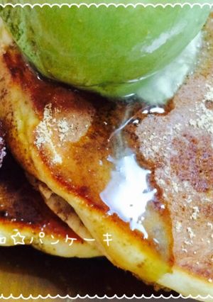 和☆パンケーキ〜玄米粉入り〜-レシピのメイン写真