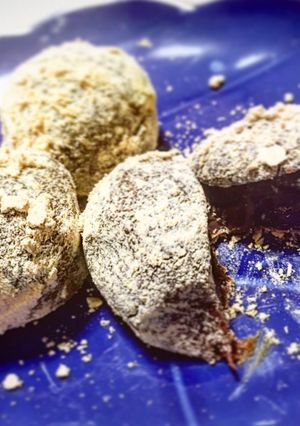 レンジで簡単!ほうじ茶ときな粉の生チョコ-レシピのメイン写真