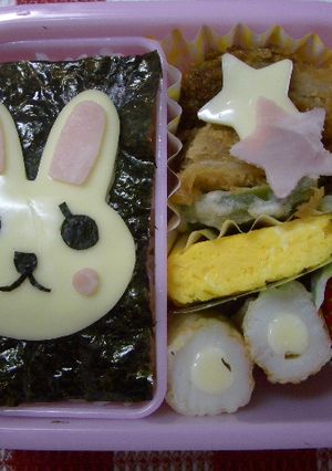 うさちゃん-レシピのメイン写真