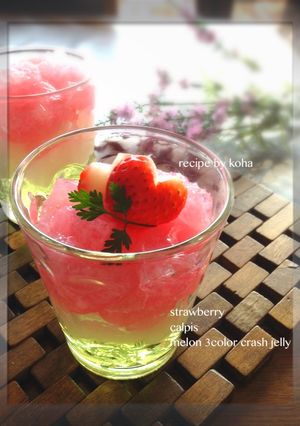 雛祭りやおやつに♡春色クラッシュゼリー-レシピのメイン写真