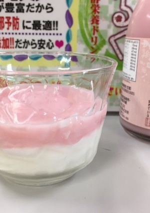 甘酒アレンジ！糀みるくいちごヨーグルト-レシピのメイン写真
