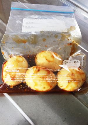 うちの簡単味玉～\( Ö )/-レシピのメイン写真