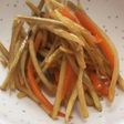 シンプルきんぴらごぼう