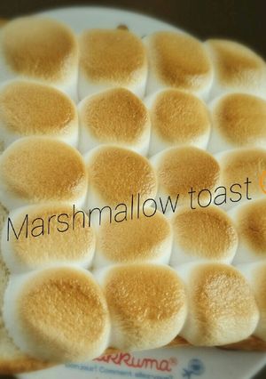 マシュマロトースト-レシピのメイン写真