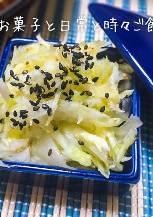 うま塩胡麻キャベツ＊アレンジ無限大！-レシピのメイン写真