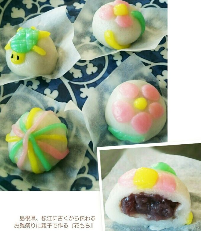 桃の節句ひな祭りの花もち:2016 by 幸せまちこ 【クックパッド】 簡単