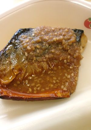 南房総市給食◆さばのごまみそだれかけ-レシピのメイン写真