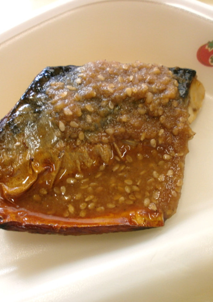 南房総市給食◆さばのごまみそだれかけ-レシピのメイン写真