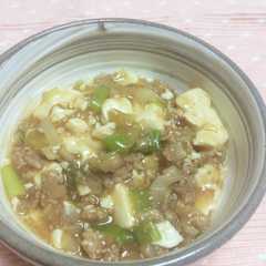รูปของ 子ども用！全く辛くない麻婆豆腐
