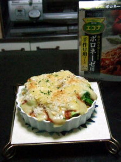 エコナで簡単グラタン!ヘルシートマト味-レシピのメイン写真