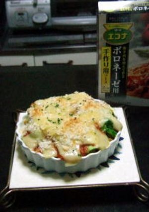 エコナで簡単グラタン！ヘルシートマト味-レシピのメイン写真