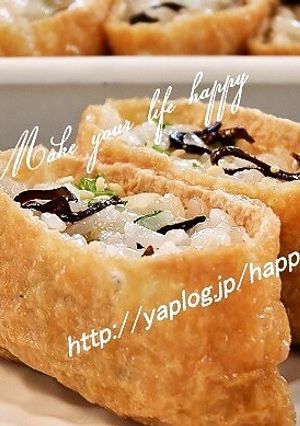 セロリの葉と塩昆布de☆いなり寿司-レシピのメイン写真
