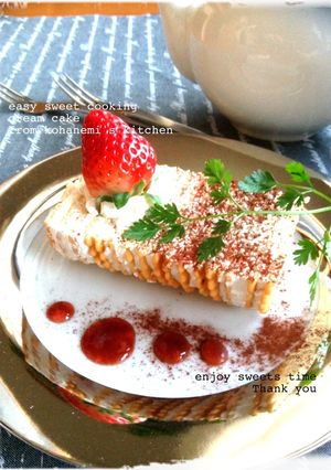 簡単＊ハーベストでミルクレープ風-レシピのメイン写真