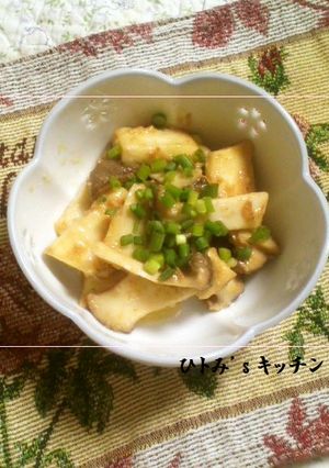 いつもあなたに エリンギにんにくマヨ-レシピのメイン写真