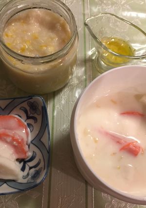 簡単レモン塩麹とヨーグルトで作る漬け物-レシピのメイン写真