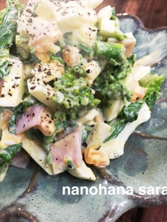 春レシピ★大人の苦味〜菜の花の卵サラダ-レシピのメイン写真