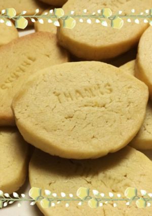簡単さっくり♪レモンクッキー-レシピのメイン写真