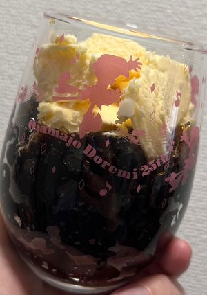 クラッシュコーヒーゼリー-レシピのメイン写真