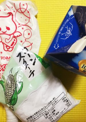 生クリームがない時☆牛乳+とろみ-レシピのメイン写真