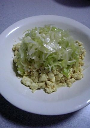 かみなり豆腐-レシピのメイン写真