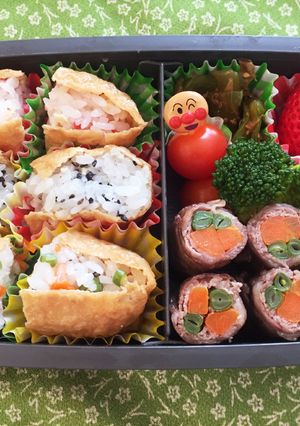 保育園お弁当(1歳10ヶ月)-レシピのメイン写真