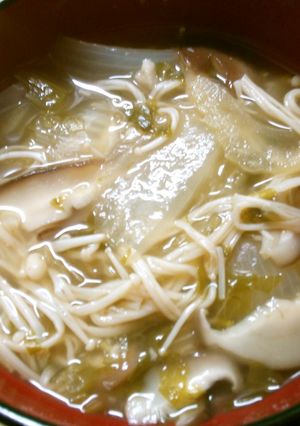 あと一品に！椎茸とセロリのコンソメスープ-レシピのメイン写真